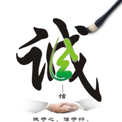 敏佳捷的服務(wù)宗旨、經(jīng)營(yíng)方針、發(fā)展戰(zhàn)略